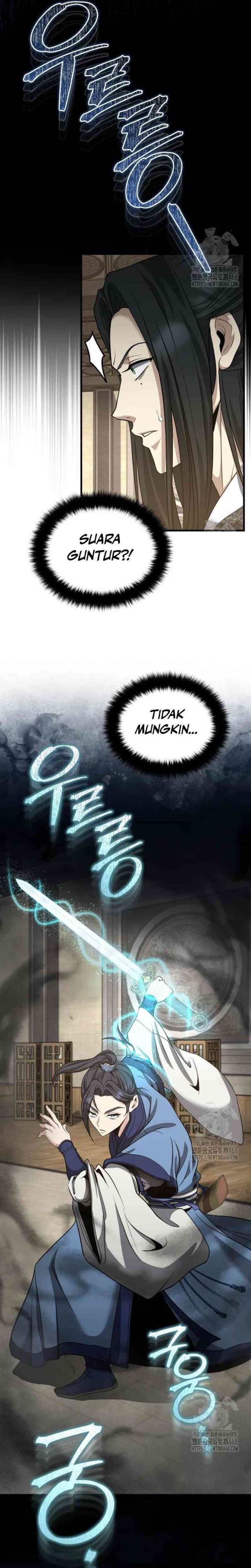 The Terminally Ill Young Master of the Baek Clan
