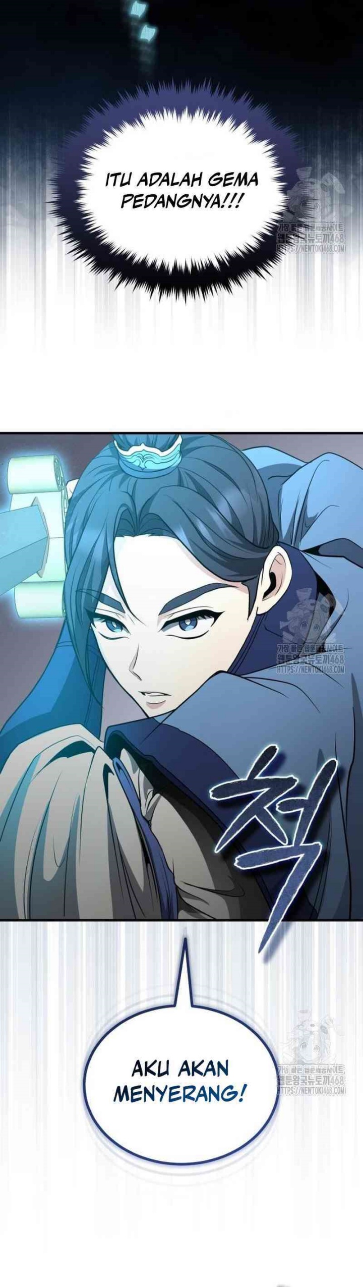 The Terminally Ill Young Master of the Baek Clan