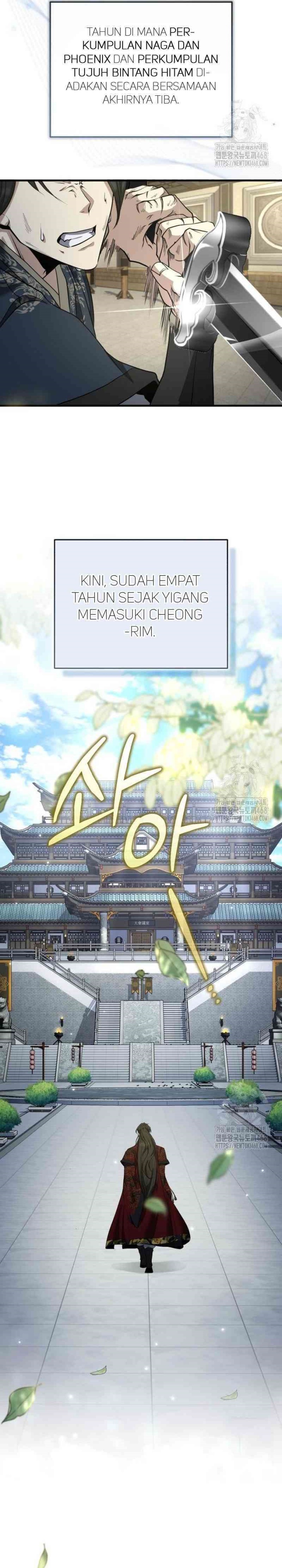 The Terminally Ill Young Master of the Baek Clan