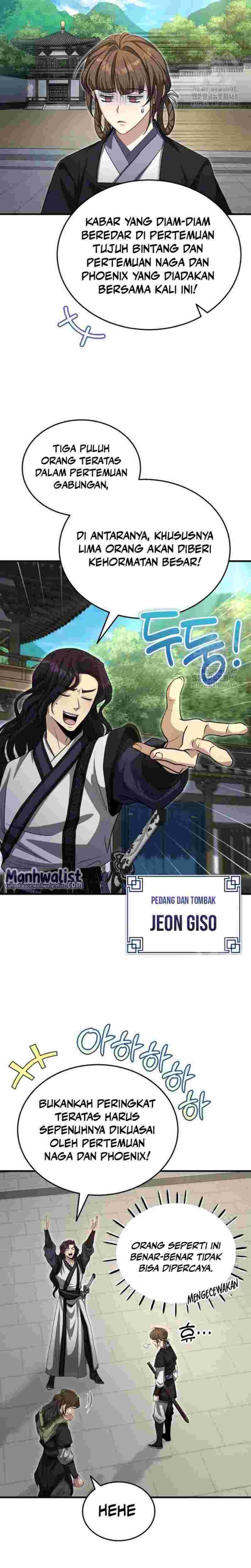 The Terminally Ill Young Master of the Baek Clan