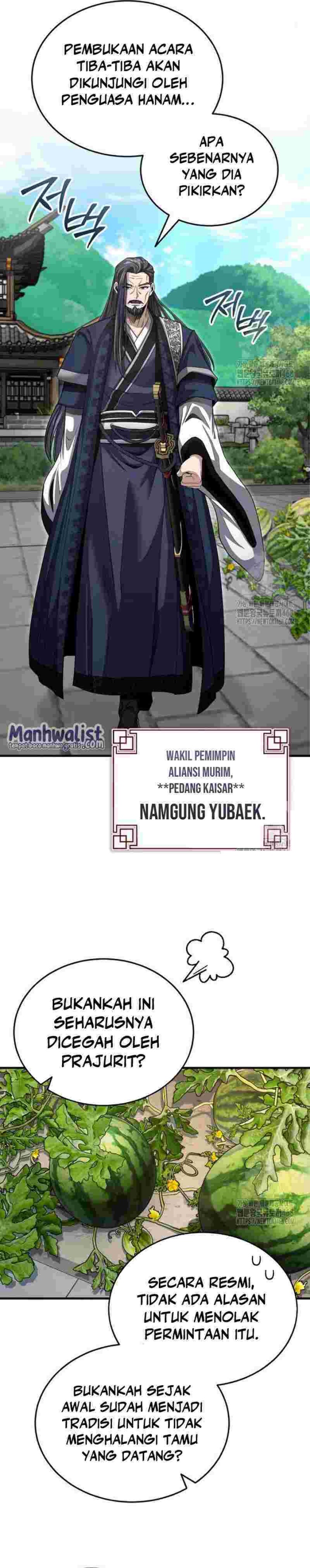 The Terminally Ill Young Master of the Baek Clan