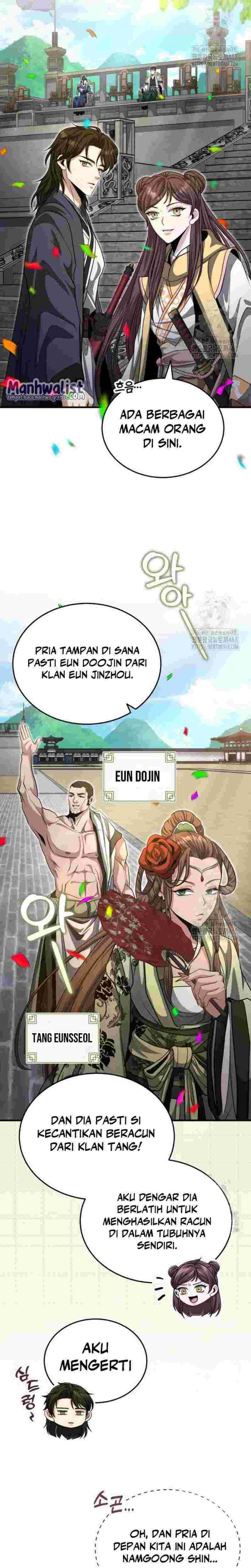 The Terminally Ill Young Master of the Baek Clan