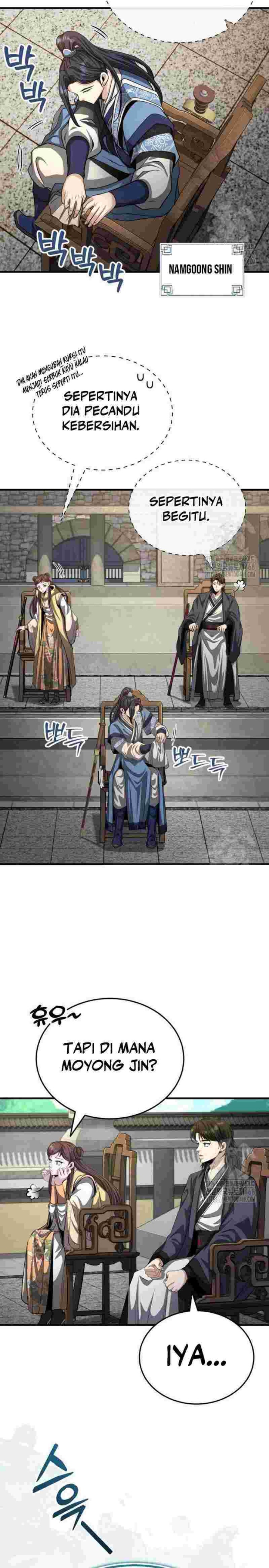 The Terminally Ill Young Master of the Baek Clan