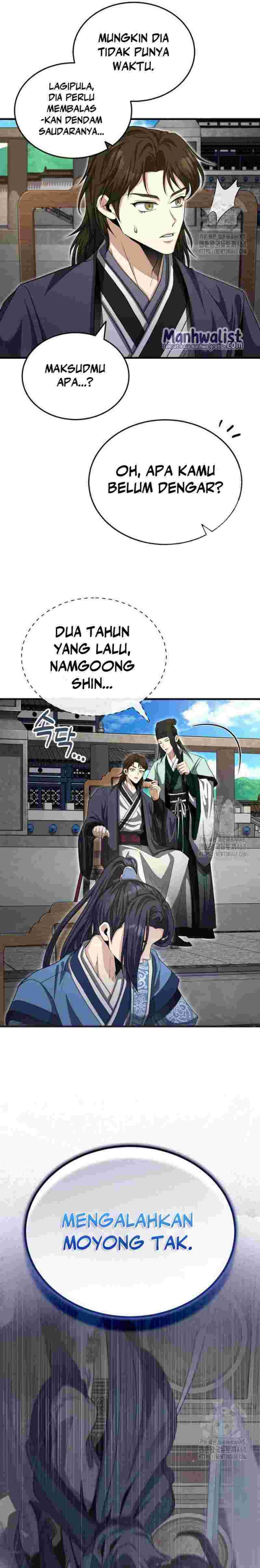 The Terminally Ill Young Master of the Baek Clan