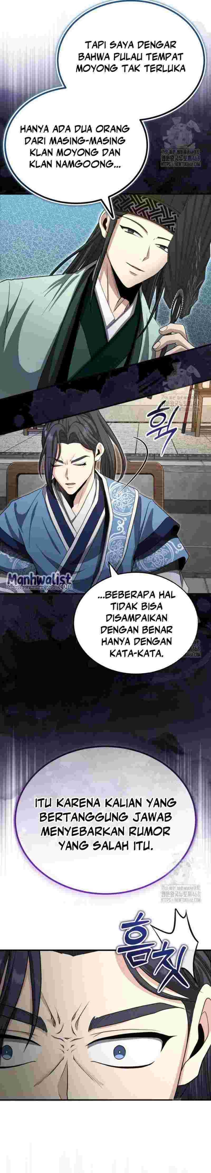 The Terminally Ill Young Master of the Baek Clan