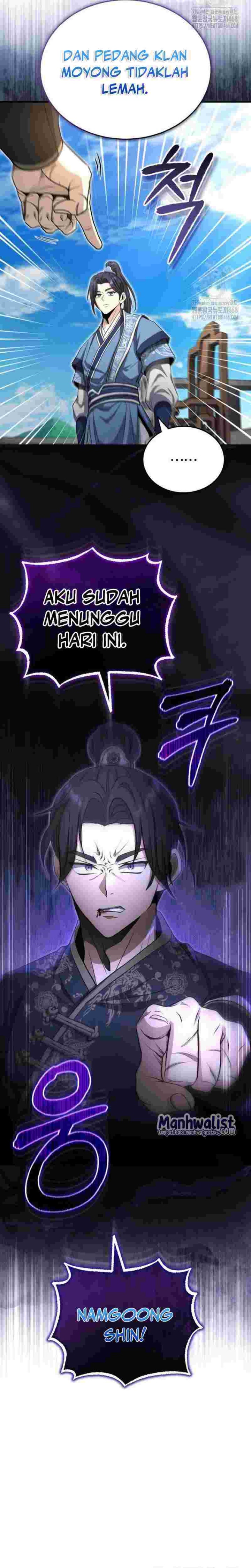 The Terminally Ill Young Master of the Baek Clan