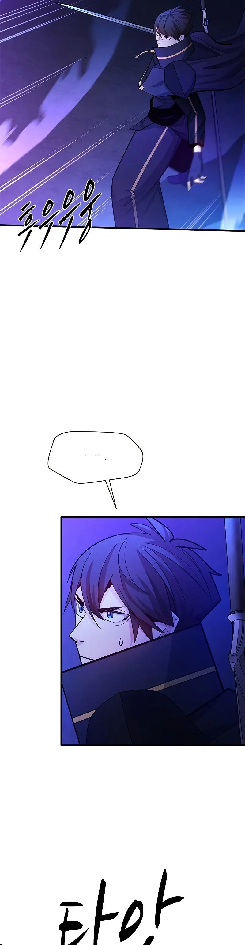 The Tutorial is Too Hard