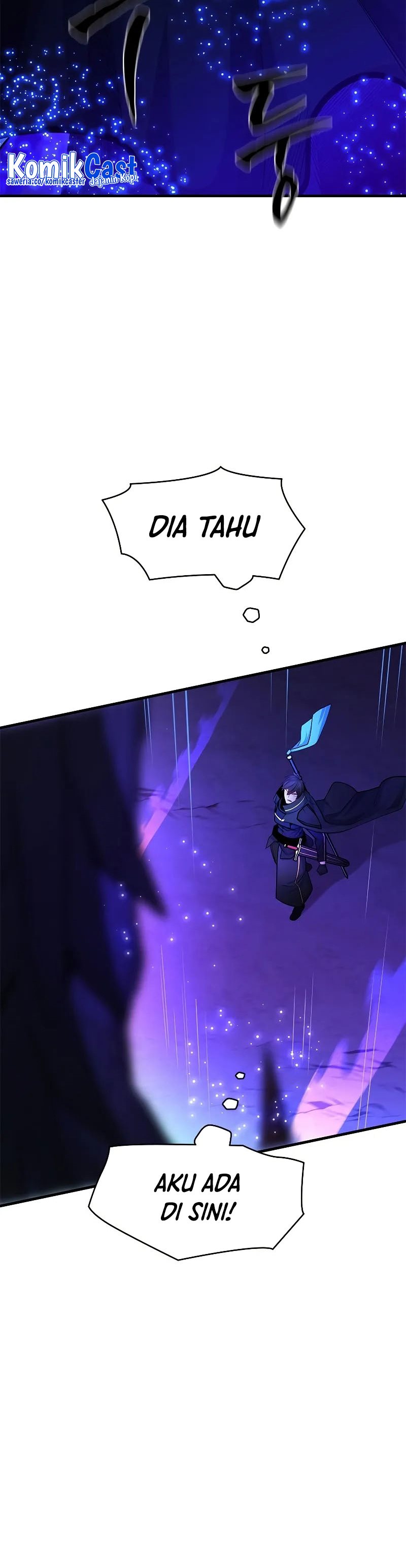 The Tutorial is Too Hard
