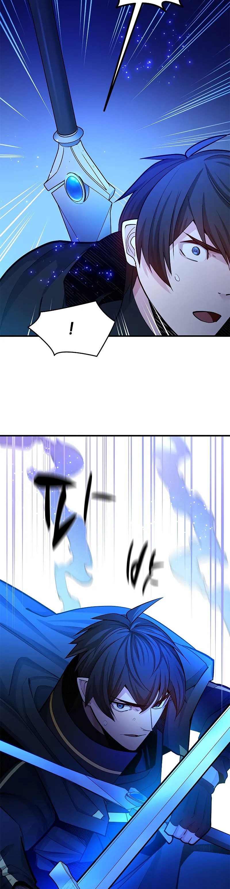 The Tutorial is Too Hard