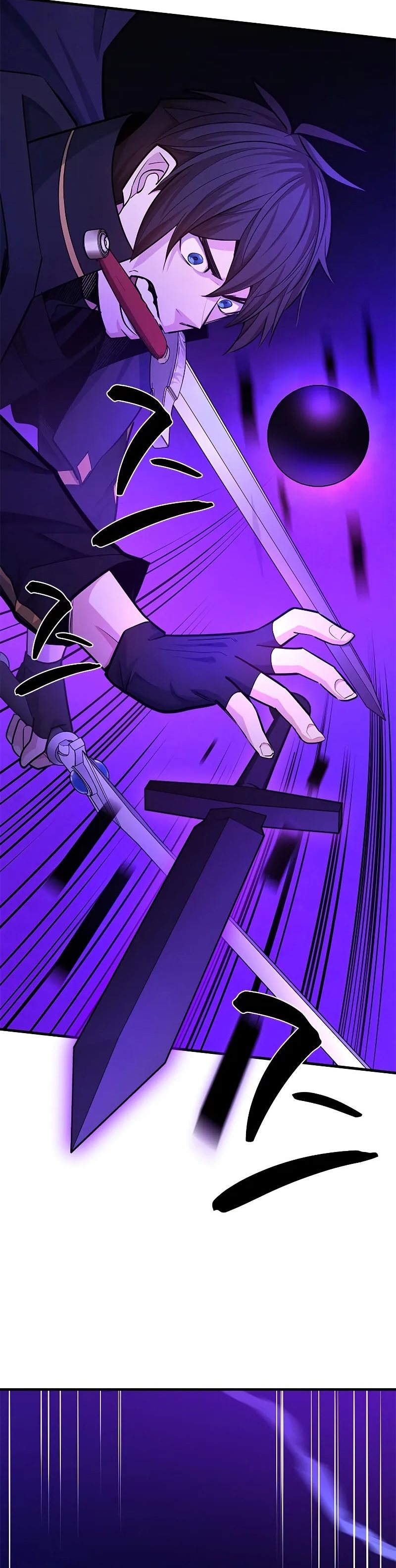The Tutorial is Too Hard