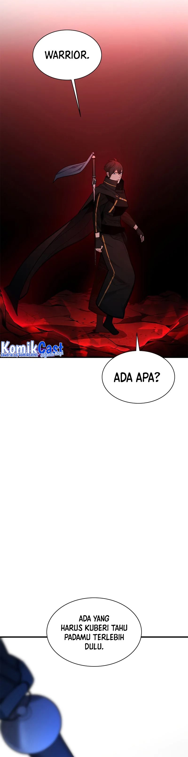 The Tutorial is Too Hard
