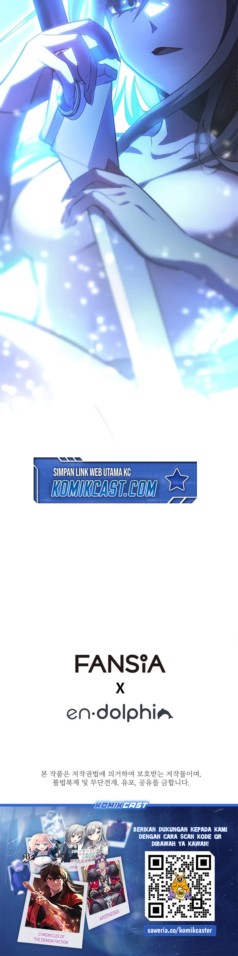 The Tutorial is Too Hard