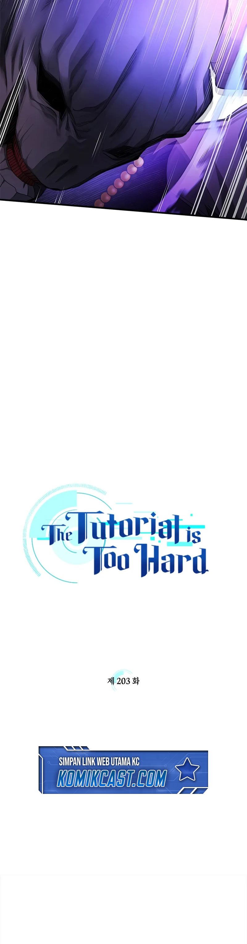 The Tutorial is Too Hard