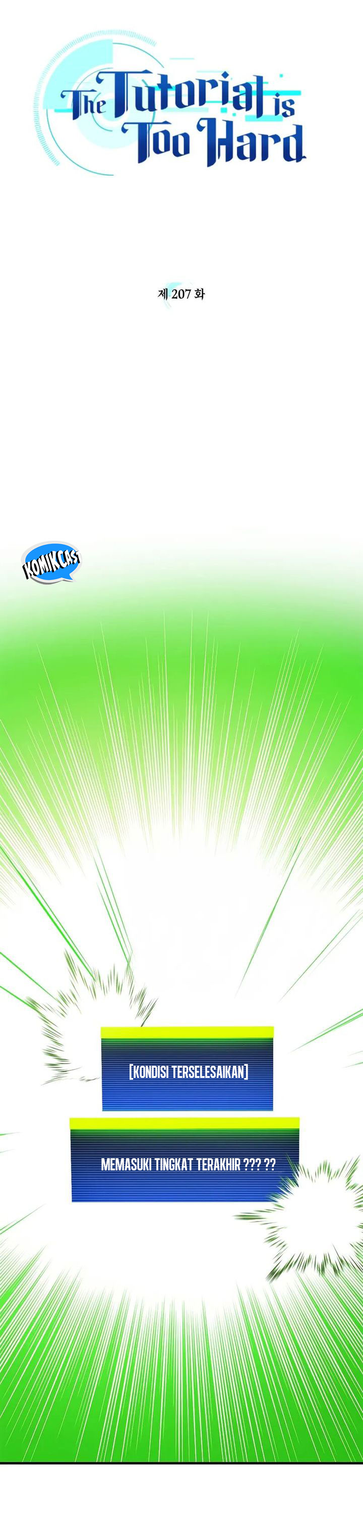 The Tutorial is Too Hard