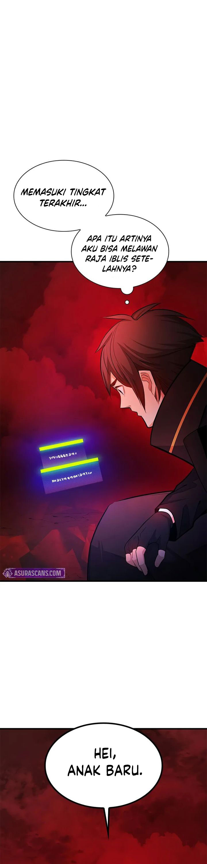 The Tutorial is Too Hard
