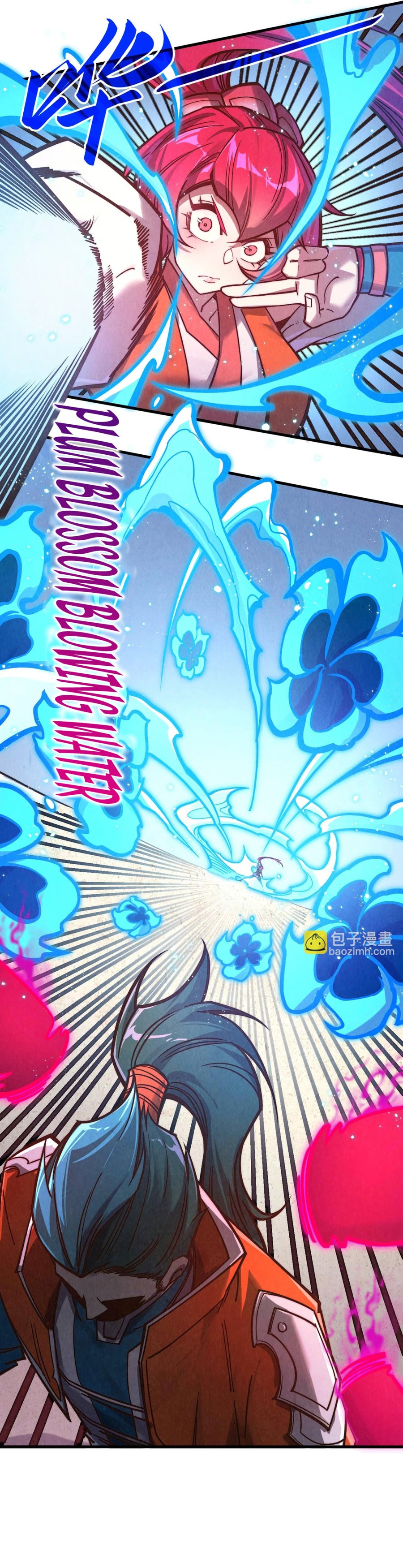 The Ultimate of All Ages (The Ancient Sovereign of Eternity)