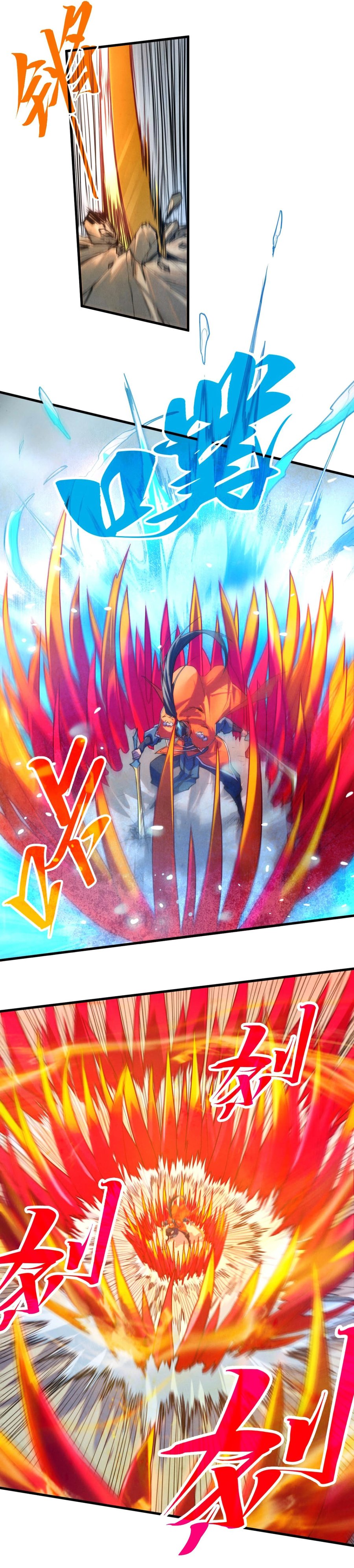 The Ultimate of All Ages (The Ancient Sovereign of Eternity)