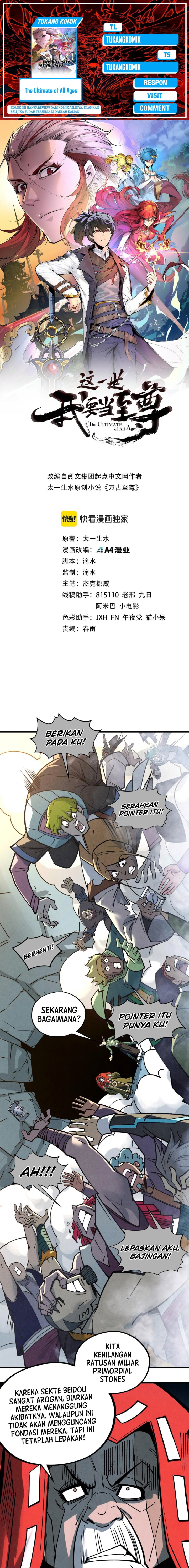 The Ultimate of All Ages (The Ancient Sovereign of Eternity)