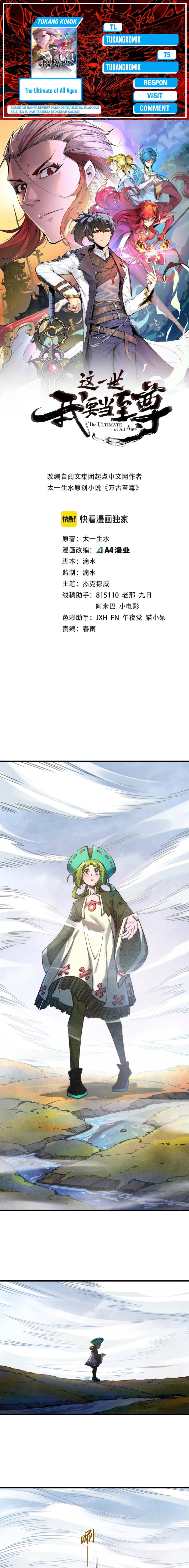 The Ultimate of All Ages (The Ancient Sovereign of Eternity)