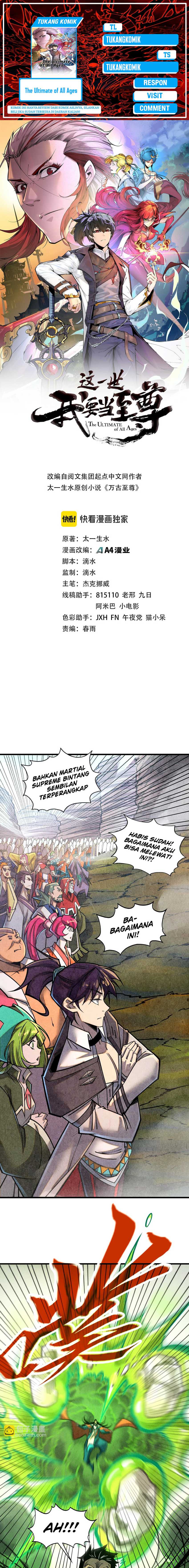The Ultimate of All Ages (The Ancient Sovereign of Eternity)
