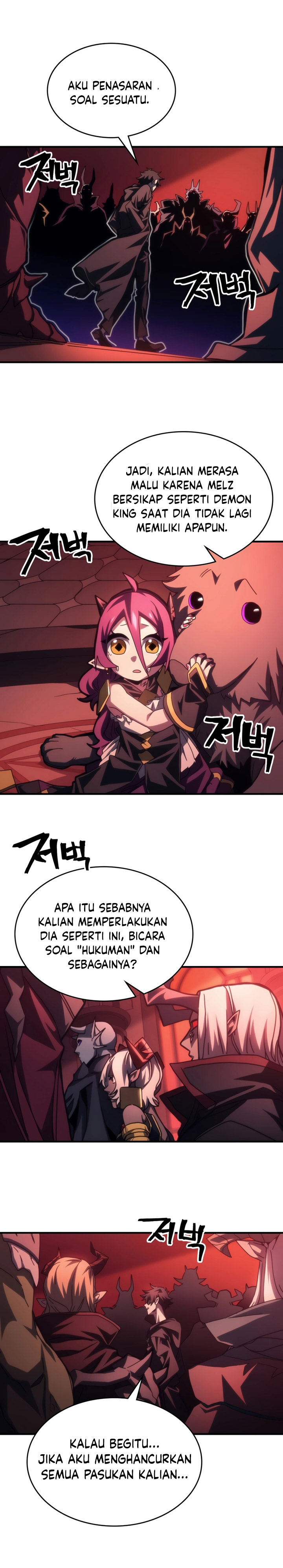 The Unbeatable Dungeon’s Lazy Boss Monster