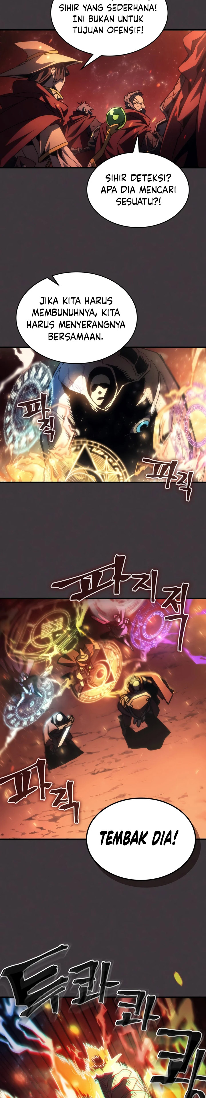 The Unbeatable Dungeon’s Lazy Boss Monster