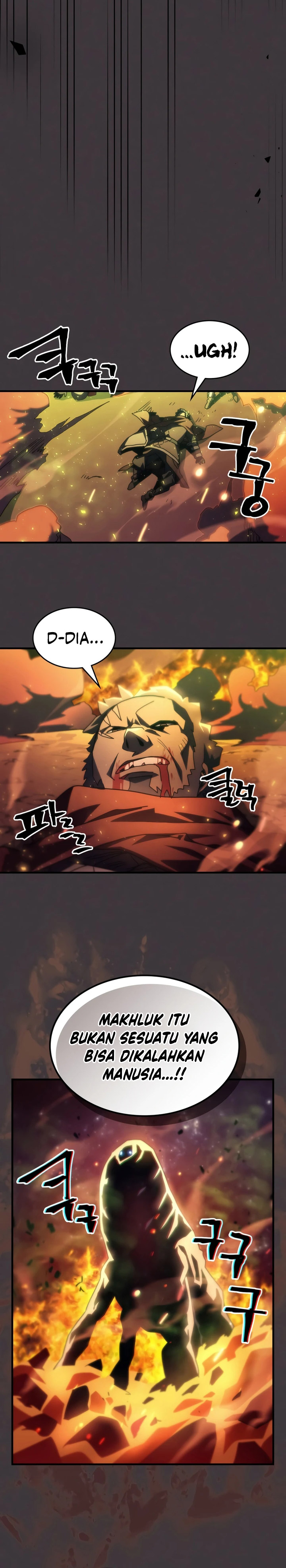 The Unbeatable Dungeon’s Lazy Boss Monster