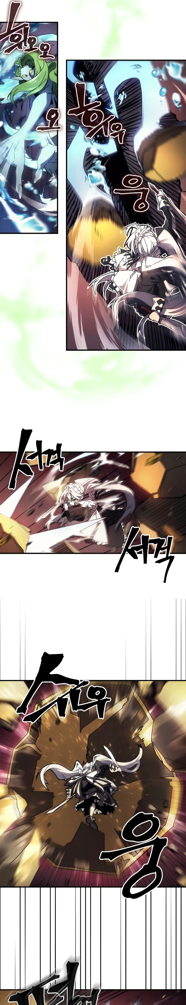 The Unbeatable Dungeon’s Lazy Boss Monster