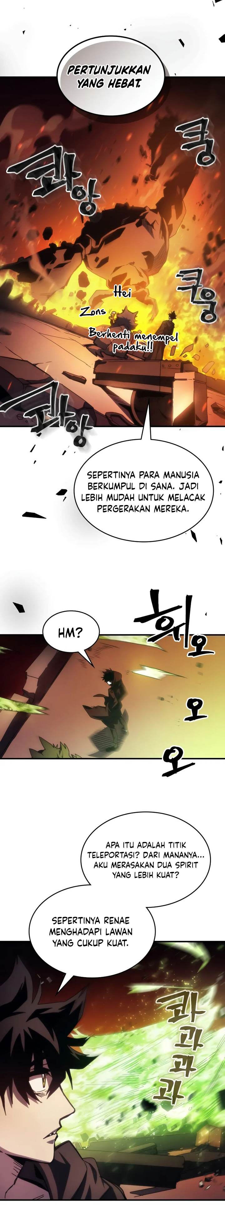 The Unbeatable Dungeon’s Lazy Boss Monster