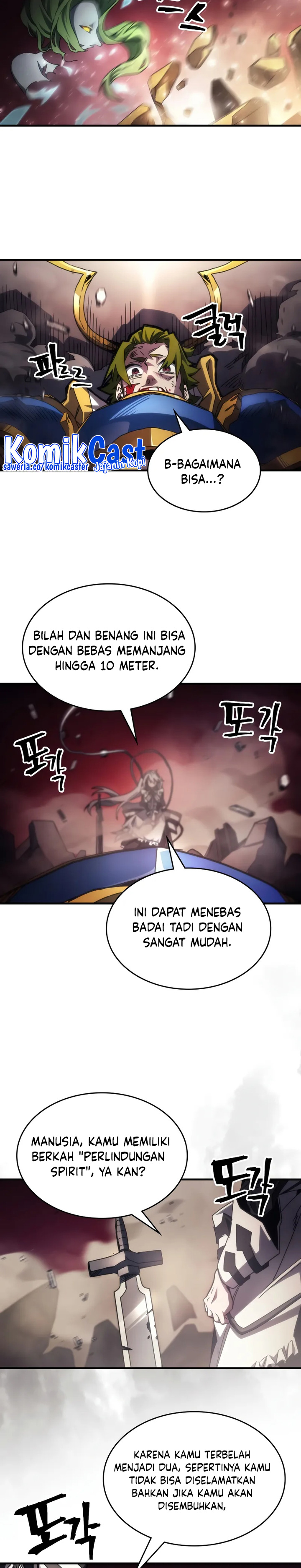 The Unbeatable Dungeon’s Lazy Boss Monster
