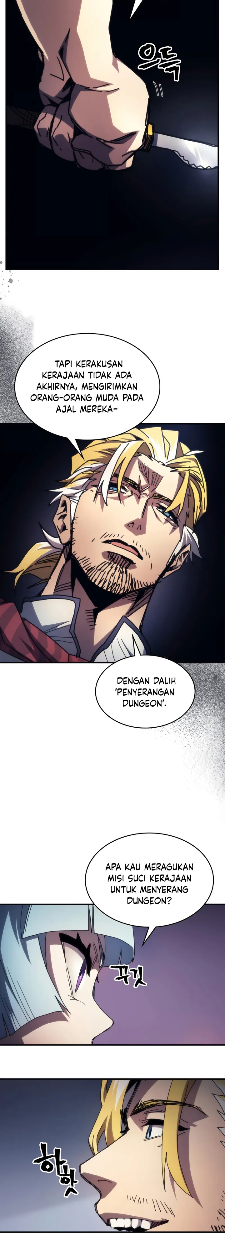 The Unbeatable Dungeon’s Lazy Boss Monster