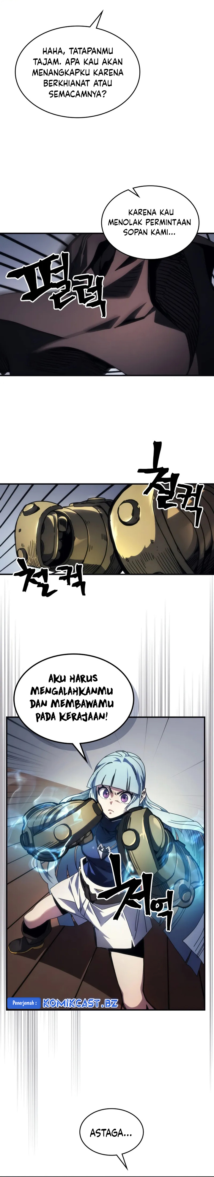 The Unbeatable Dungeon’s Lazy Boss Monster