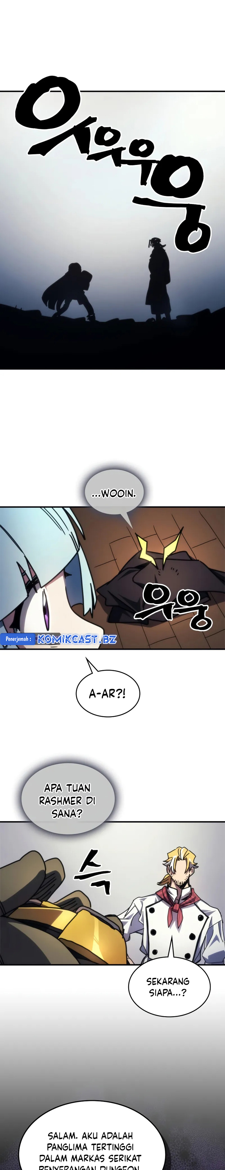 The Unbeatable Dungeon’s Lazy Boss Monster
