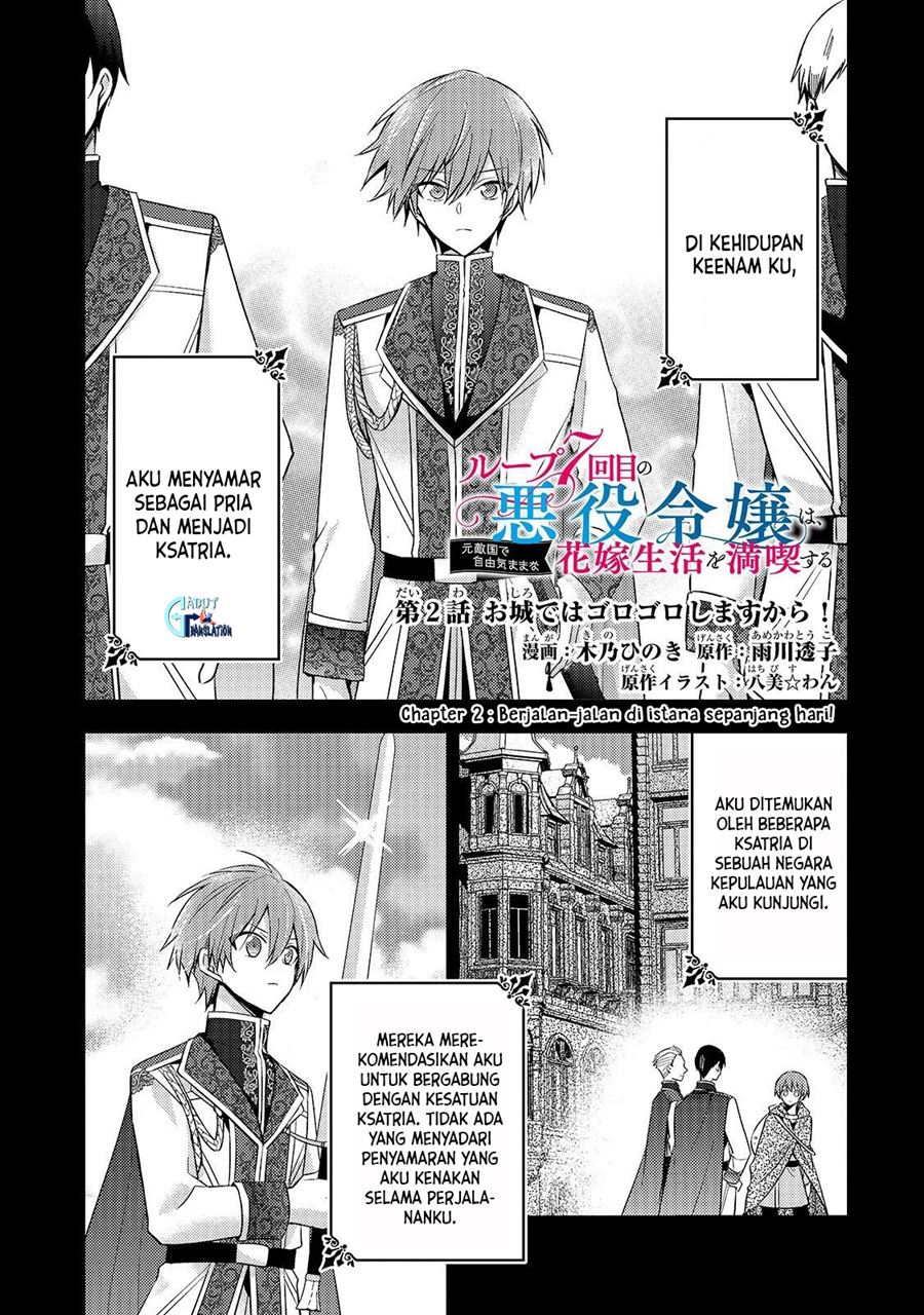 The Villainess Wants to Enjoy a Carefree Married Life in a Former Enemy Country in Her Seventh Loop! (Loop 7-kai me no Akuyaku Reijou wa, Moto Tekikoku de Jiyuu Kimamana Hanayome [Hitojichi] Seikatsu wo Mankitsu Suru)