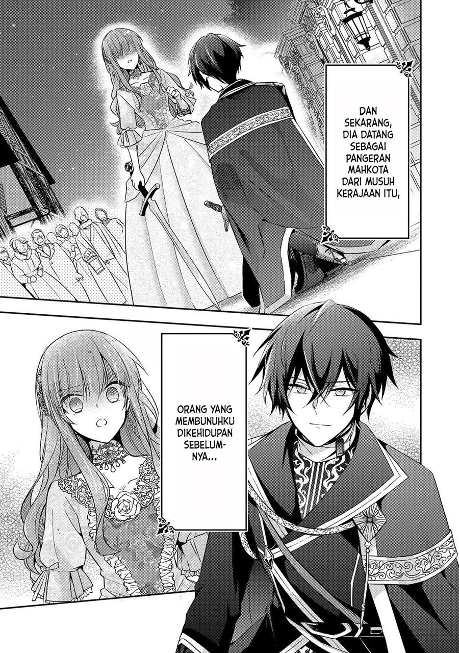 The Villainess Wants to Enjoy a Carefree Married Life in a Former Enemy Country in Her Seventh Loop! (Loop 7-kai me no Akuyaku Reijou wa, Moto Tekikoku de Jiyuu Kimamana Hanayome [Hitojichi] Seikatsu wo Mankitsu Suru)
