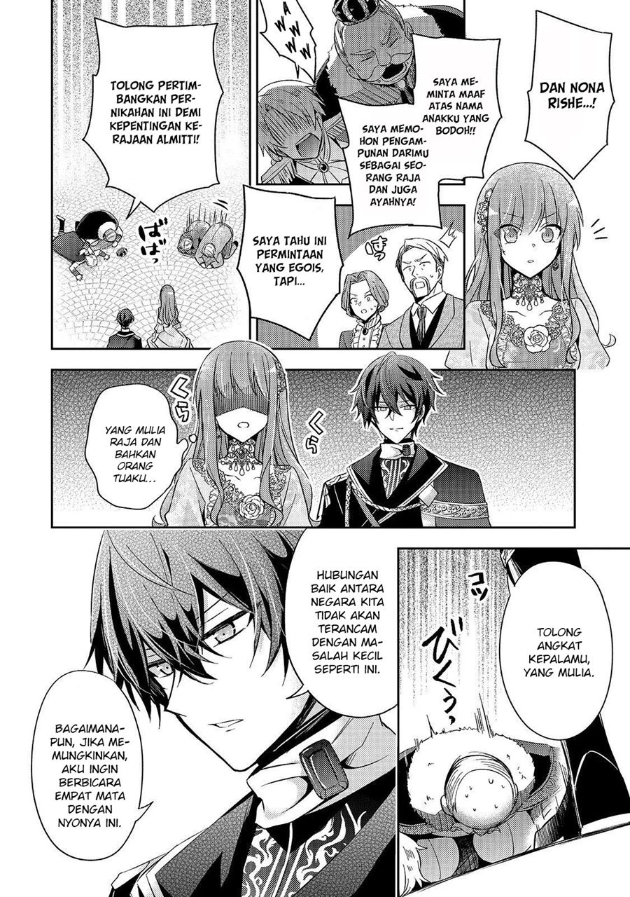 The Villainess Wants to Enjoy a Carefree Married Life in a Former Enemy Country in Her Seventh Loop! (Loop 7-kai me no Akuyaku Reijou wa, Moto Tekikoku de Jiyuu Kimamana Hanayome [Hitojichi] Seikatsu wo Mankitsu Suru)