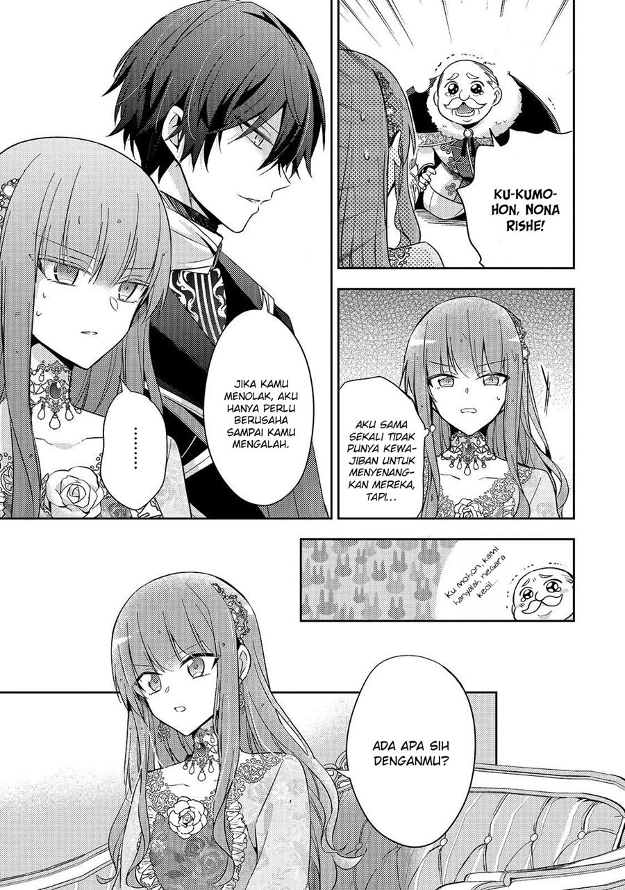 The Villainess Wants to Enjoy a Carefree Married Life in a Former Enemy Country in Her Seventh Loop! (Loop 7-kai me no Akuyaku Reijou wa, Moto Tekikoku de Jiyuu Kimamana Hanayome [Hitojichi] Seikatsu wo Mankitsu Suru)