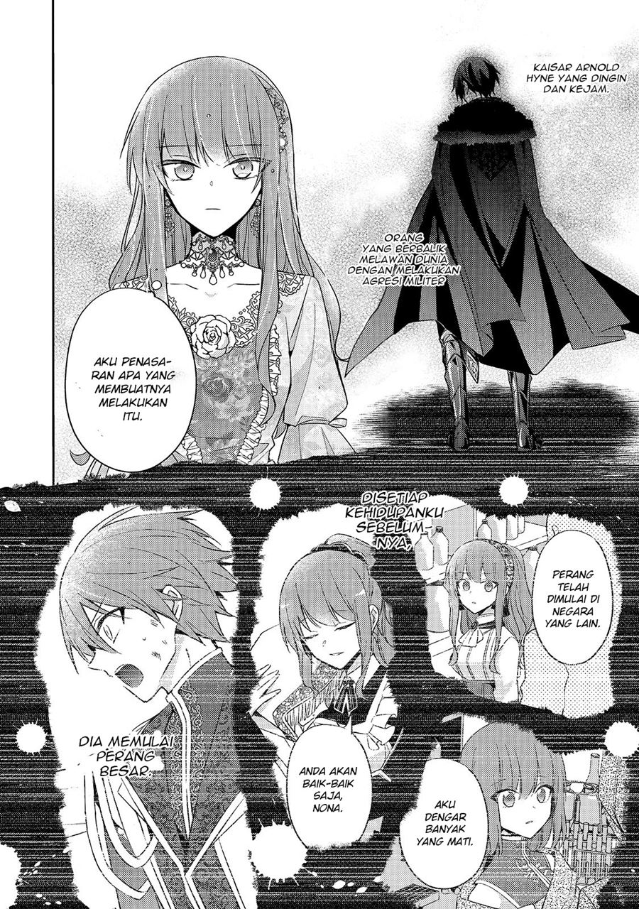The Villainess Wants to Enjoy a Carefree Married Life in a Former Enemy Country in Her Seventh Loop! (Loop 7-kai me no Akuyaku Reijou wa, Moto Tekikoku de Jiyuu Kimamana Hanayome [Hitojichi] Seikatsu wo Mankitsu Suru)