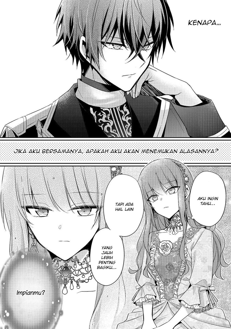 The Villainess Wants to Enjoy a Carefree Married Life in a Former Enemy Country in Her Seventh Loop! (Loop 7-kai me no Akuyaku Reijou wa, Moto Tekikoku de Jiyuu Kimamana Hanayome [Hitojichi] Seikatsu wo Mankitsu Suru)