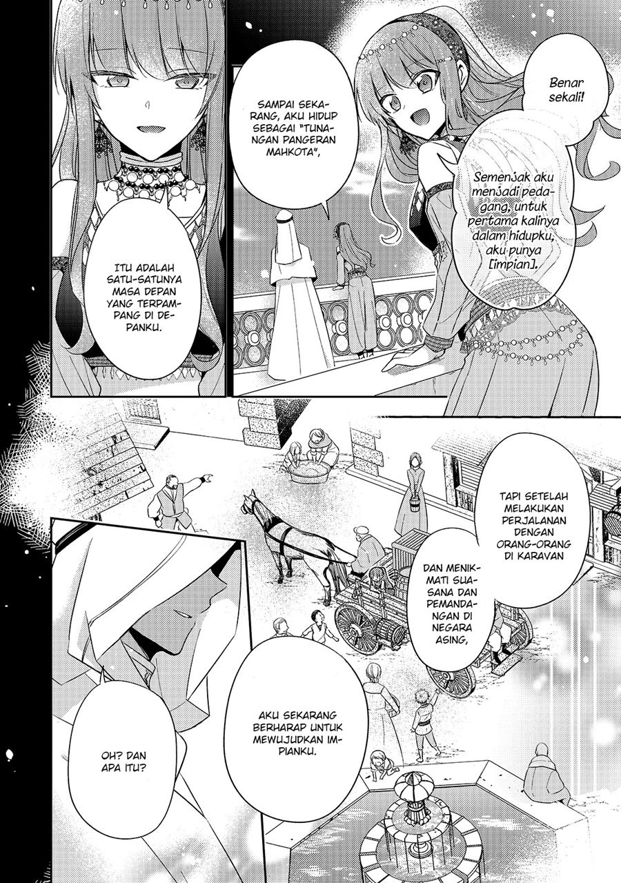 The Villainess Wants to Enjoy a Carefree Married Life in a Former Enemy Country in Her Seventh Loop! (Loop 7-kai me no Akuyaku Reijou wa, Moto Tekikoku de Jiyuu Kimamana Hanayome [Hitojichi] Seikatsu wo Mankitsu Suru)