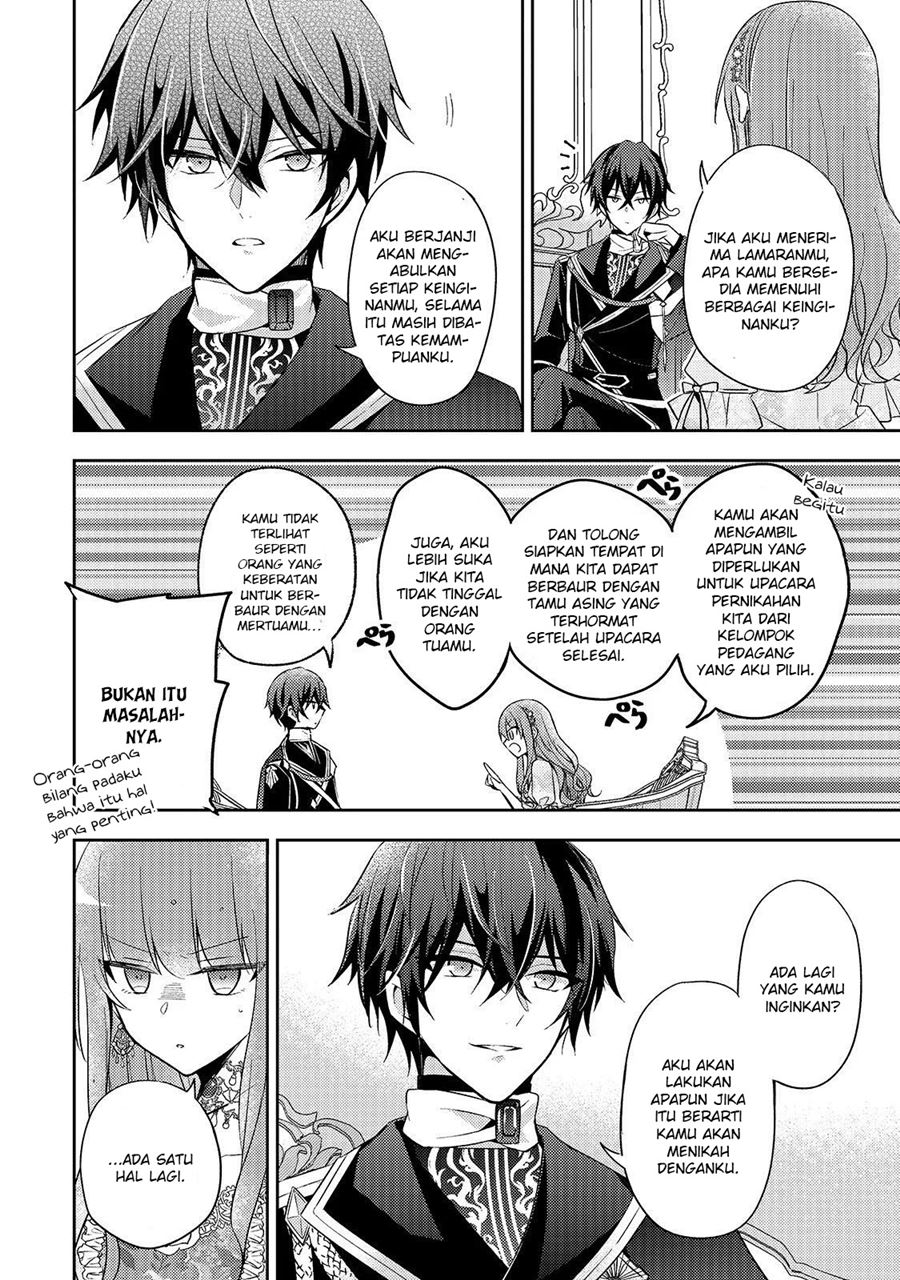 The Villainess Wants to Enjoy a Carefree Married Life in a Former Enemy Country in Her Seventh Loop! (Loop 7-kai me no Akuyaku Reijou wa, Moto Tekikoku de Jiyuu Kimamana Hanayome [Hitojichi] Seikatsu wo Mankitsu Suru)