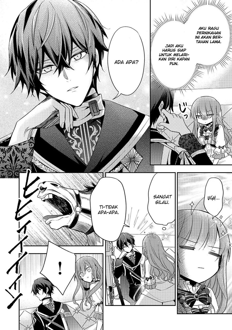 The Villainess Wants to Enjoy a Carefree Married Life in a Former Enemy Country in Her Seventh Loop! (Loop 7-kai me no Akuyaku Reijou wa, Moto Tekikoku de Jiyuu Kimamana Hanayome [Hitojichi] Seikatsu wo Mankitsu Suru)