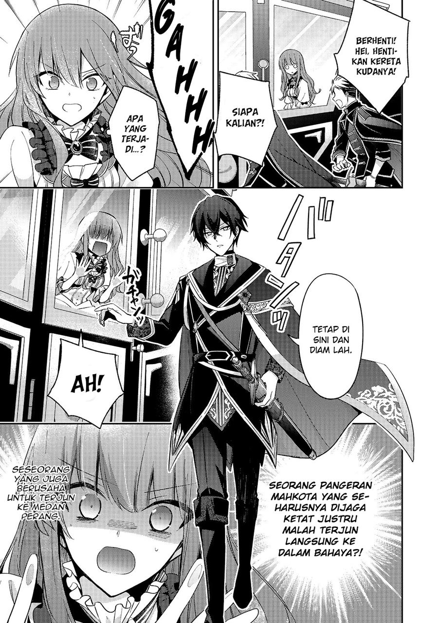 The Villainess Wants to Enjoy a Carefree Married Life in a Former Enemy Country in Her Seventh Loop! (Loop 7-kai me no Akuyaku Reijou wa, Moto Tekikoku de Jiyuu Kimamana Hanayome [Hitojichi] Seikatsu wo Mankitsu Suru)