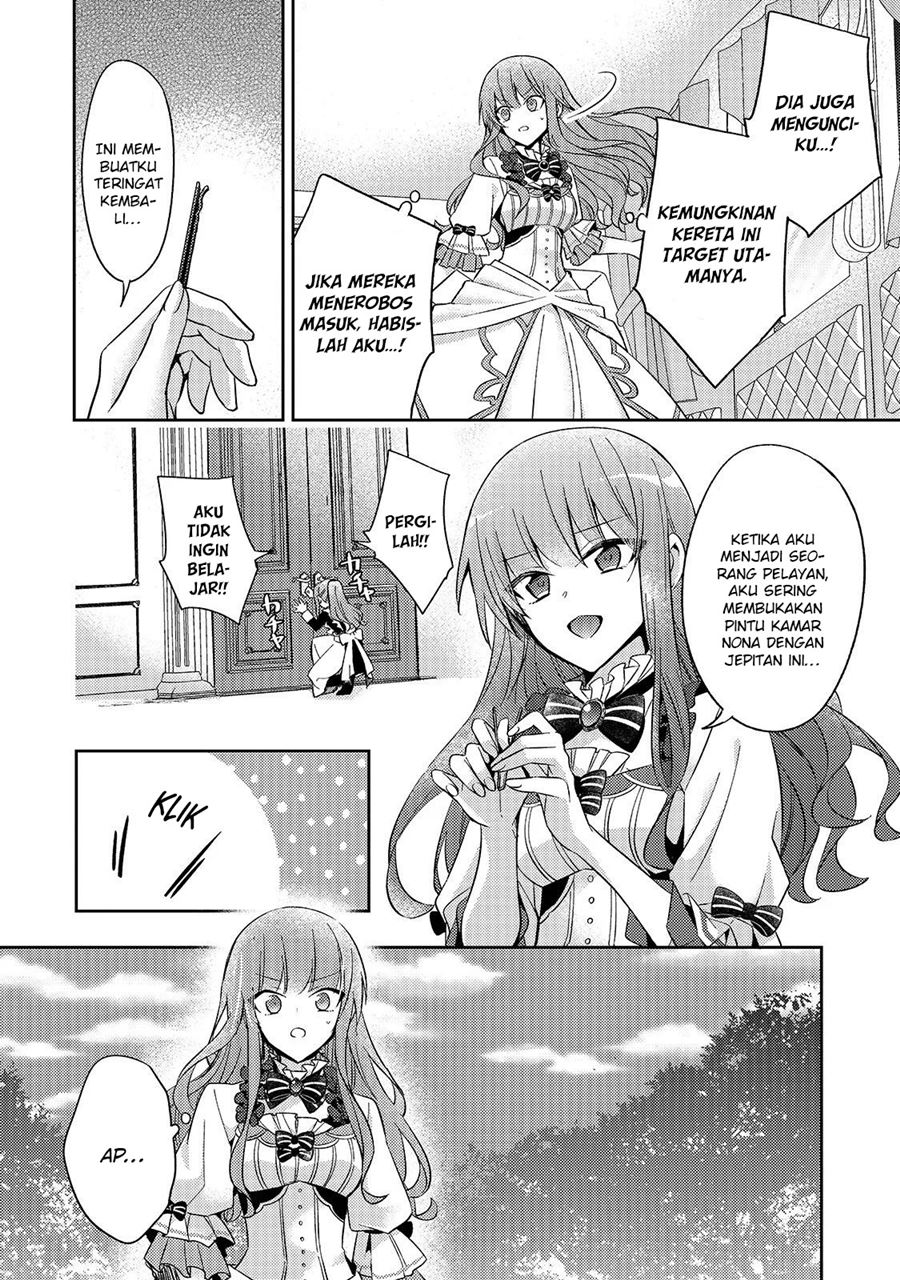 The Villainess Wants to Enjoy a Carefree Married Life in a Former Enemy Country in Her Seventh Loop! (Loop 7-kai me no Akuyaku Reijou wa, Moto Tekikoku de Jiyuu Kimamana Hanayome [Hitojichi] Seikatsu wo Mankitsu Suru)