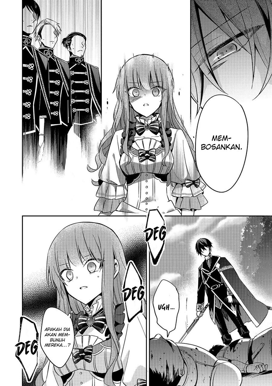 The Villainess Wants to Enjoy a Carefree Married Life in a Former Enemy Country in Her Seventh Loop! (Loop 7-kai me no Akuyaku Reijou wa, Moto Tekikoku de Jiyuu Kimamana Hanayome [Hitojichi] Seikatsu wo Mankitsu Suru)