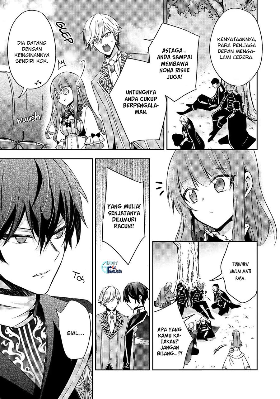 The Villainess Wants to Enjoy a Carefree Married Life in a Former Enemy Country in Her Seventh Loop! (Loop 7-kai me no Akuyaku Reijou wa, Moto Tekikoku de Jiyuu Kimamana Hanayome [Hitojichi] Seikatsu wo Mankitsu Suru)