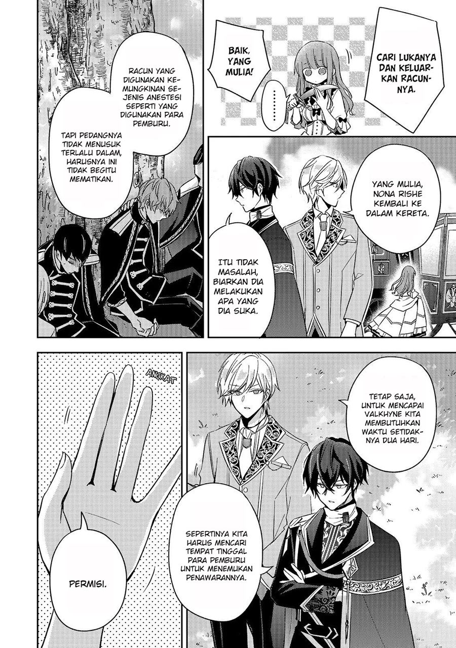The Villainess Wants to Enjoy a Carefree Married Life in a Former Enemy Country in Her Seventh Loop! (Loop 7-kai me no Akuyaku Reijou wa, Moto Tekikoku de Jiyuu Kimamana Hanayome [Hitojichi] Seikatsu wo Mankitsu Suru)