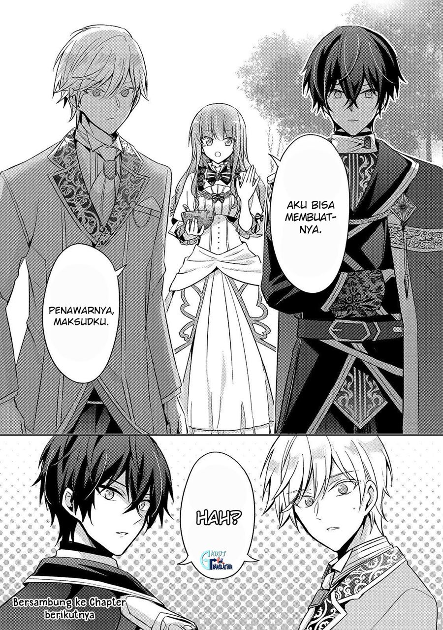 The Villainess Wants to Enjoy a Carefree Married Life in a Former Enemy Country in Her Seventh Loop! (Loop 7-kai me no Akuyaku Reijou wa, Moto Tekikoku de Jiyuu Kimamana Hanayome [Hitojichi] Seikatsu wo Mankitsu Suru)