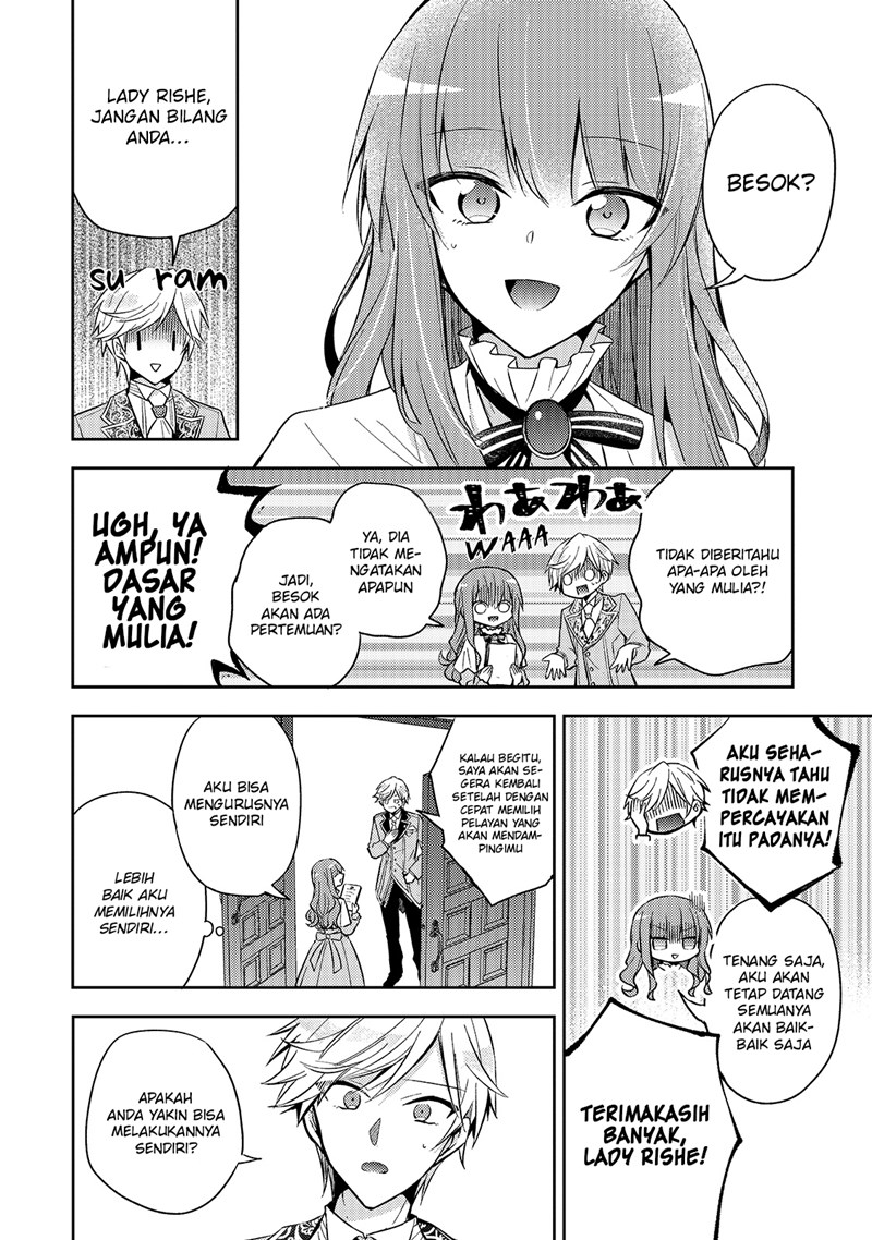 The Villainess Wants to Enjoy a Carefree Married Life in a Former Enemy Country in Her Seventh Loop! (Loop 7-kai me no Akuyaku Reijou wa, Moto Tekikoku de Jiyuu Kimamana Hanayome [Hitojichi] Seikatsu wo Mankitsu Suru)