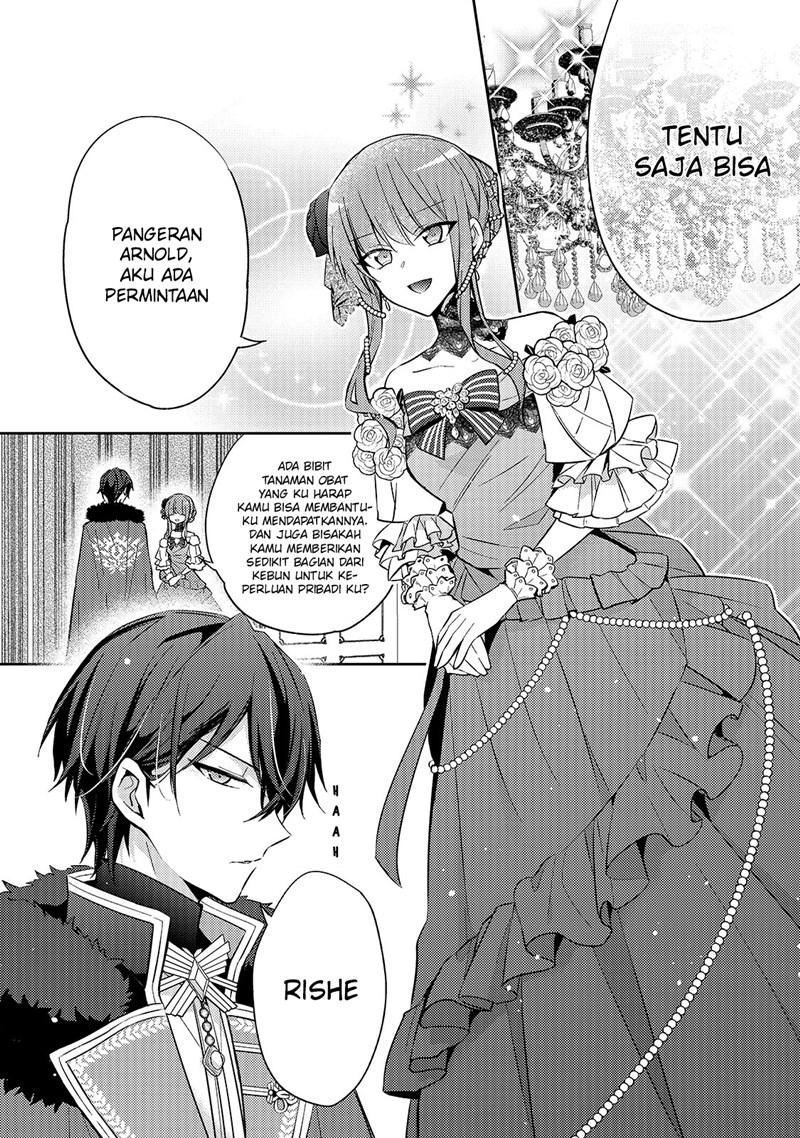 The Villainess Wants to Enjoy a Carefree Married Life in a Former Enemy Country in Her Seventh Loop! (Loop 7-kai me no Akuyaku Reijou wa, Moto Tekikoku de Jiyuu Kimamana Hanayome [Hitojichi] Seikatsu wo Mankitsu Suru)